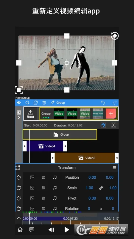 nv��������nodevideo�ƽ��v8.4.0 �ֻ���