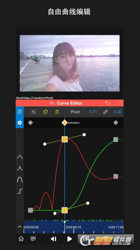 nv��������nodevideo�ƽ��v8.4.0 �ֻ���