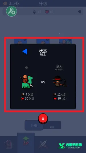 ������սʿ����mod�˵�����