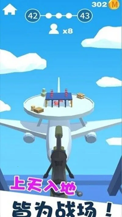 Ǳ�д�ʦ�������ײ˵����°�v1.12.34 ��Ѱ�