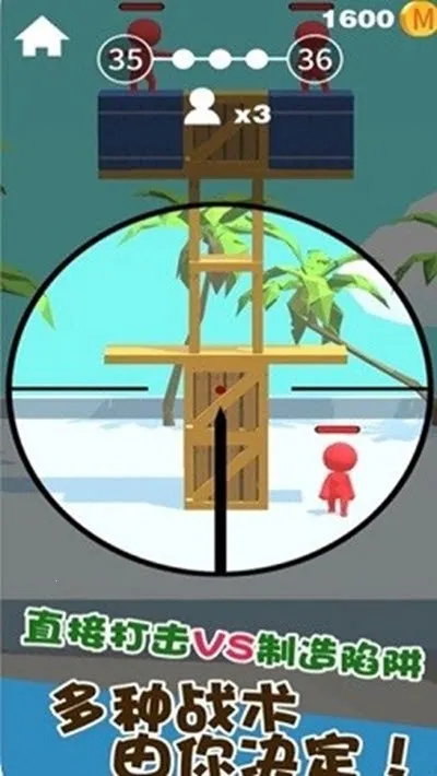 Ǳ�д�ʦ�������ײ˵����°�v1.12.34 ��Ѱ�