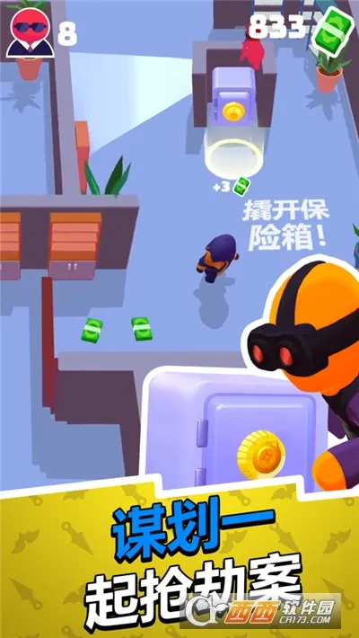 Ǳ�д�ʦ�������ײ˵����°�v1.12.34 ��Ѱ�