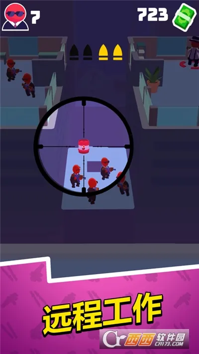 Ǳ�д�ʦ�������ײ˵����°�v1.12.34 ��Ѱ�