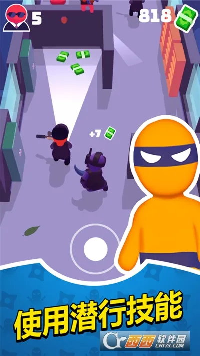 Ǳ�д�ʦ�������ײ˵����°�v1.12.34 ��Ѱ�