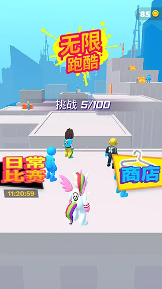 �����ܿ��ƽ���޹��v1.3.9 �ٷ�����