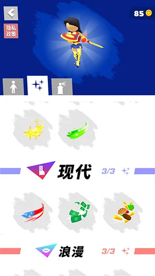 �����ܿ��ƽ���޹��v1.3.9 �ٷ�����