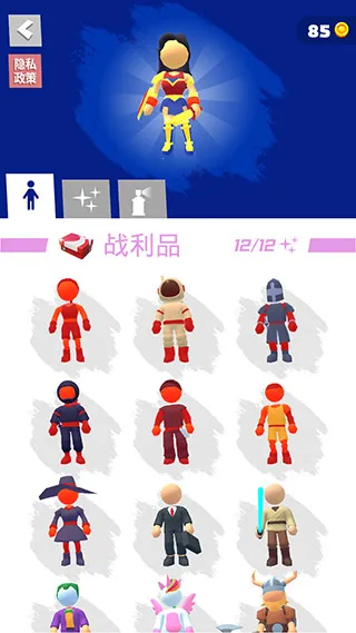 �����ܿ��ƽ���޹��v1.3.9 �ٷ�����