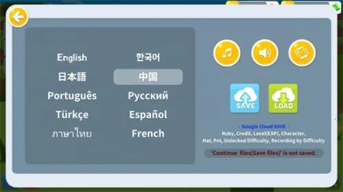 生存大世界无限金币钻石版下载 生存大世界无限金币钻石版下载