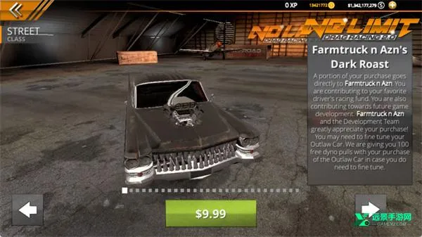 无极限飙车2无限金币版 无极限飙车2无限金币版