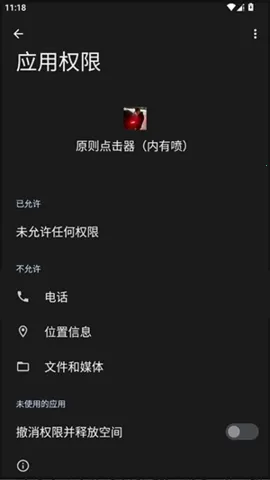 ԭ������������2026���°汾vԭ�� ��Ѱ�