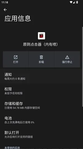 ԭ������������2026���°汾vԭ�� ��Ѱ�