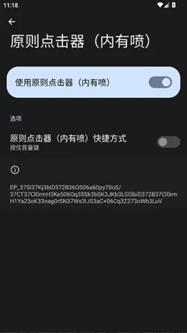 ԭ������������2026���°汾vԭ�� ��Ѱ�