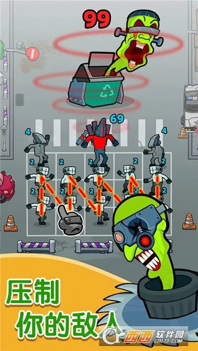 ������սʿ���������v1.63.1 ��׿��