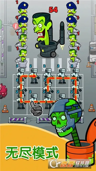 ������սʿ���������v1.63.1 ��׿��