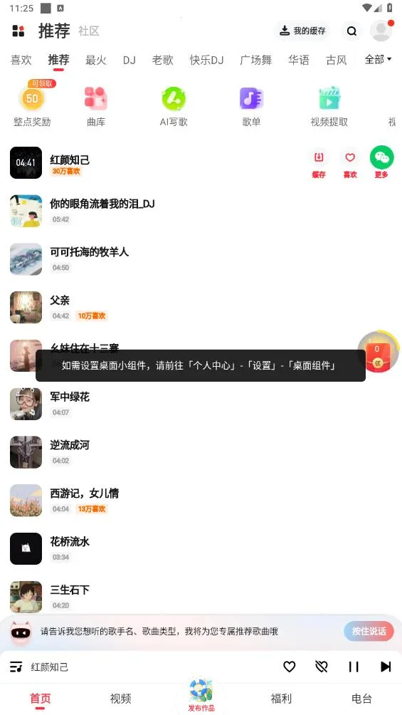 ���������������v5.79.03 �ٷ�����