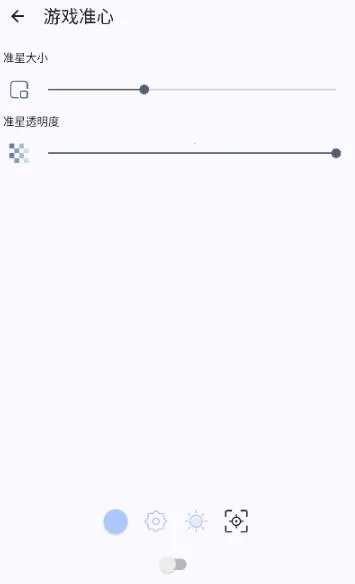 gametools微乐麻将插件 gametools微乐麻将插件