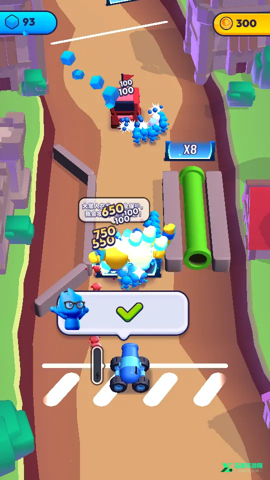 �ڵ��˳����ƽ��