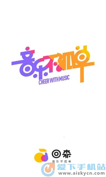 ��ɭapp������������v3.146.0.351285 ��׿��