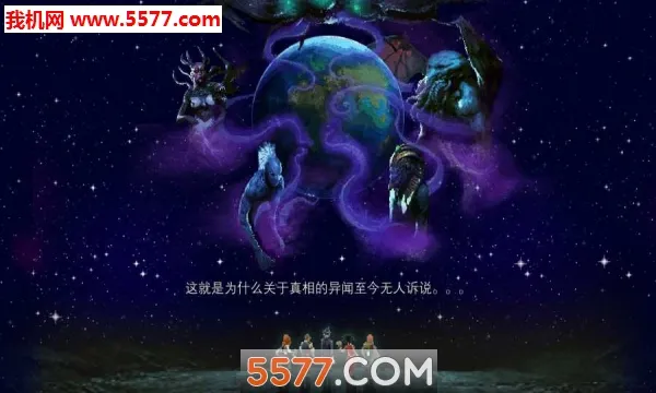 ����³����¼�ƽ��v1.46 �ֻ���