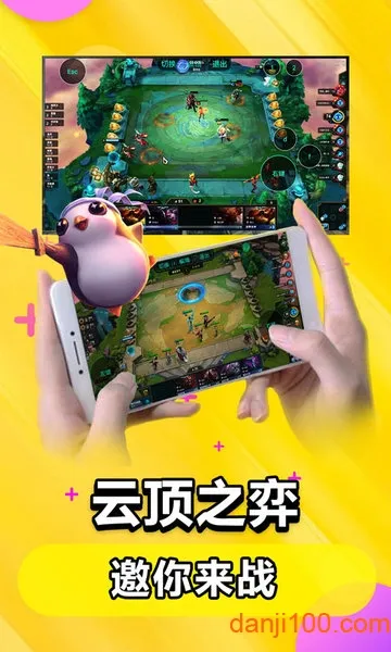 �����Ƶ����ƽ������ʱ��v5.9.9.8 ��Ѱ�