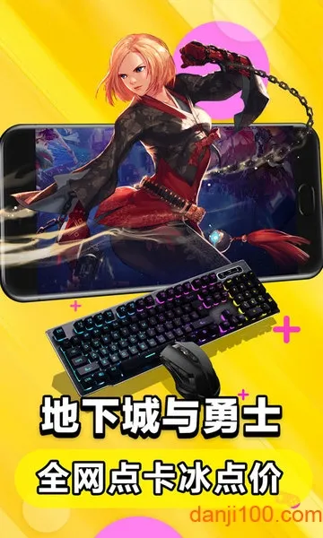 �����Ƶ����ƽ������ʱ��v5.9.9.8 ��Ѱ�