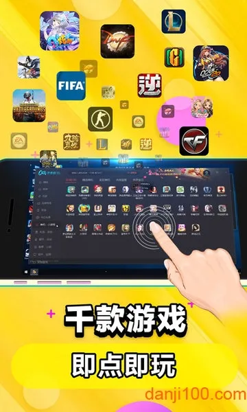 �����Ƶ����ƽ������ʱ��v5.9.9.8 ��Ѱ�