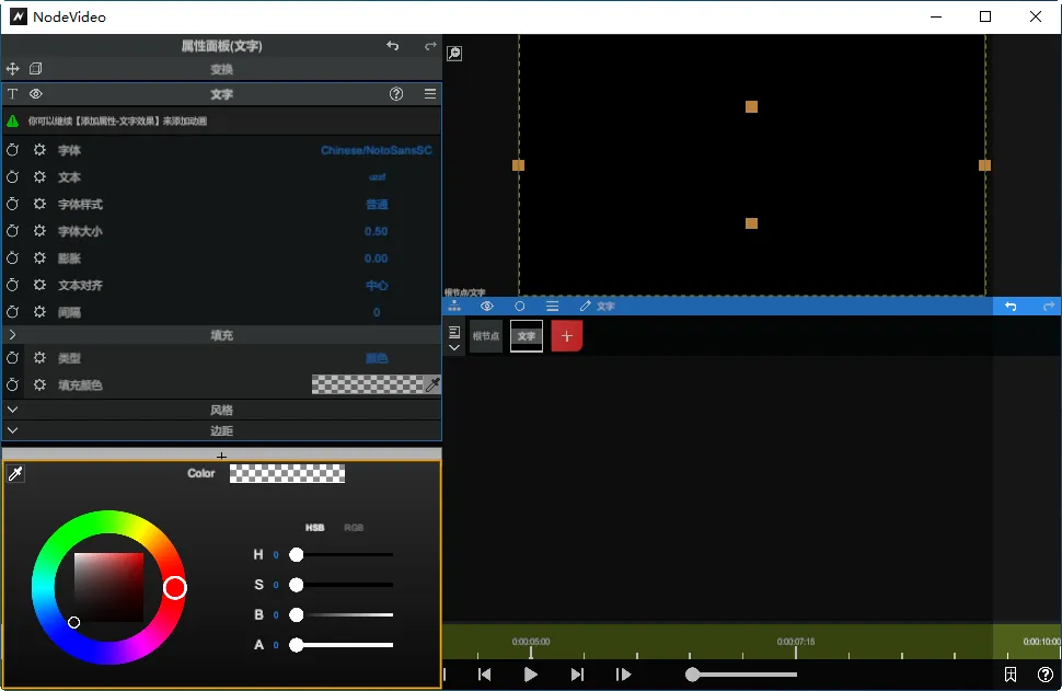 nodevideo�ƽ���������°汾v8.4.0 �ٷ�����