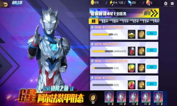 ����������Ӣ����������ֱװ6.0����v18.0.0 �ֻ���