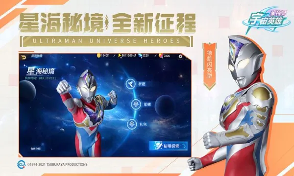 ����������Ӣ����������ֱװ6.0����v18.0.0 �ֻ���