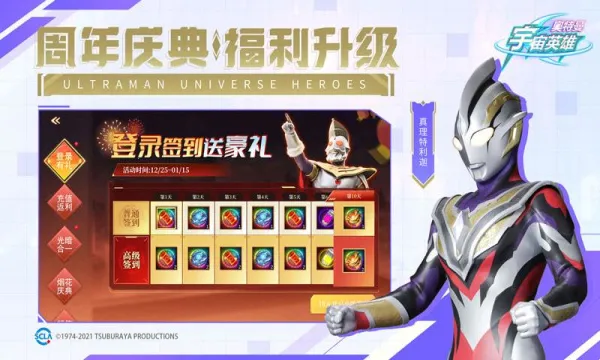 ����������Ӣ����������ֱװ6.0����v18.0.0 �ֻ���