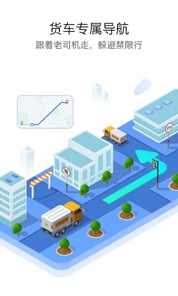 ��������2026���°汾v9.0.10 ��׿��