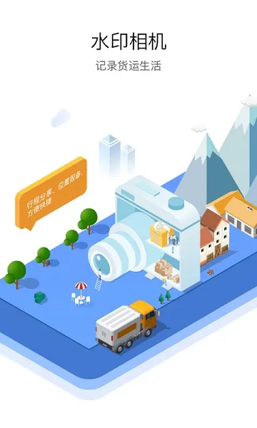 ��������2026���°汾v9.0.10 ��׿��