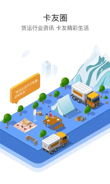 ��������2026���°汾v9.0.10 ��׿��