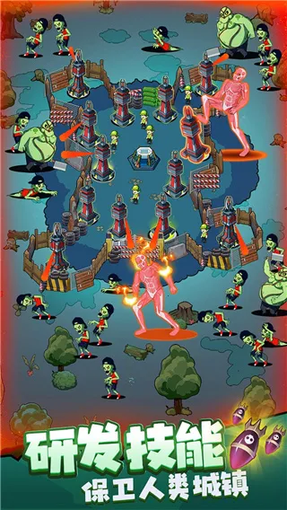 ����21������Bilibili