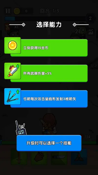 ȫ�潩ʬս��ģ�����������v1.0.0 �ֻ���