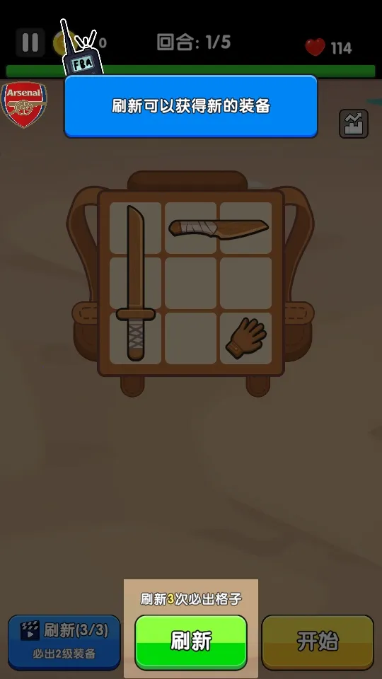 全面僵尸战争模拟器免费下载 全面僵尸战争模拟器免费下载