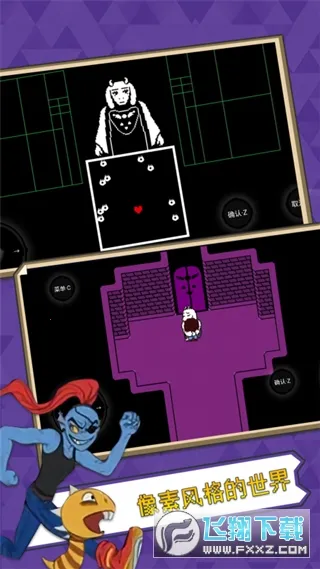 ��˵֮�����İ��������v2.0.0 �ֻ���