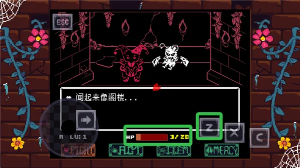 ��˵֮�����İ��������