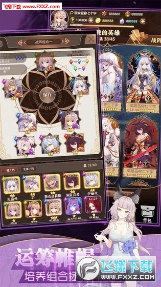 ���׿��������ڹ��ƽ��v1.0.18 �ٷ�����