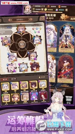 ���׿��������ڹ��ƽ��v1.0.18 �ٷ�����