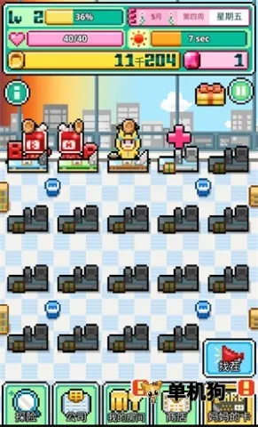 沃克梦破解版 沃克梦破解版