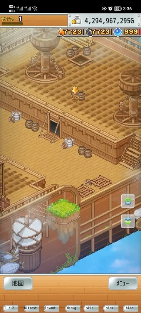 飞空艇探险物语折相思汉化版 飞空艇探险物语折相思汉化版