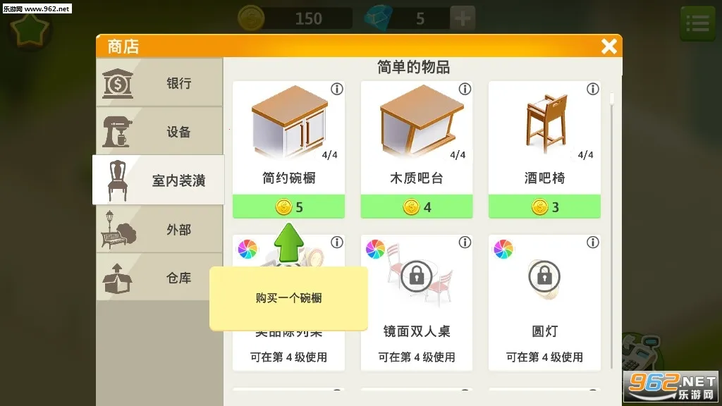 �ҵĿ�������������v2026.2.0.0 ��Ѱ�