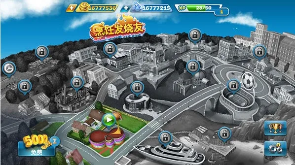 ��⿷�����������ʯ�氲׿���°�v26.1.2 �ֻ���