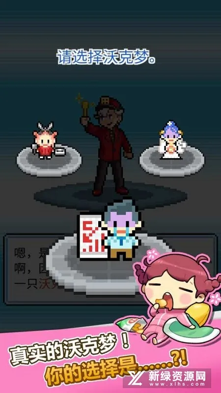 �ֿ����ڹ��ƽ��v1.0.50 ��׿��