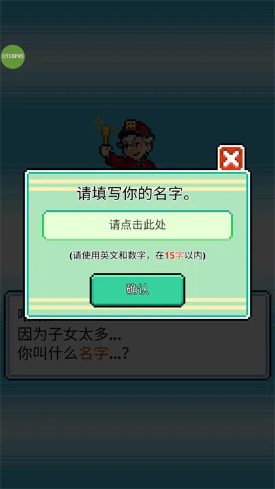 �ֿ����ڹ��ƽ��