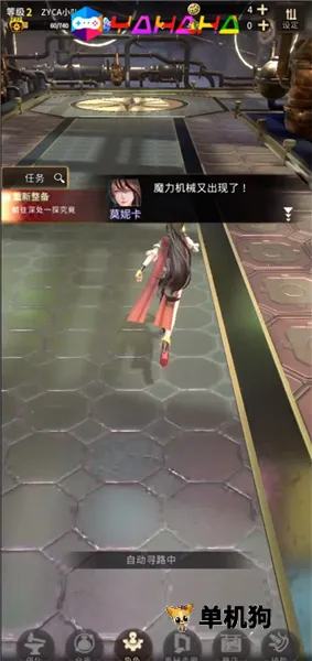 �ƻ���˵ ��4��ͼ