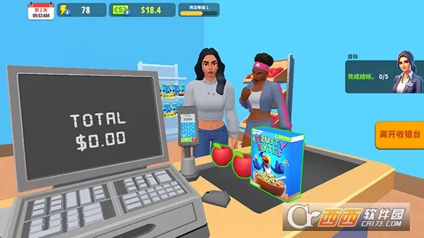 �����̵�ģ�������İ����޽��v1.27.1 �ֻ���