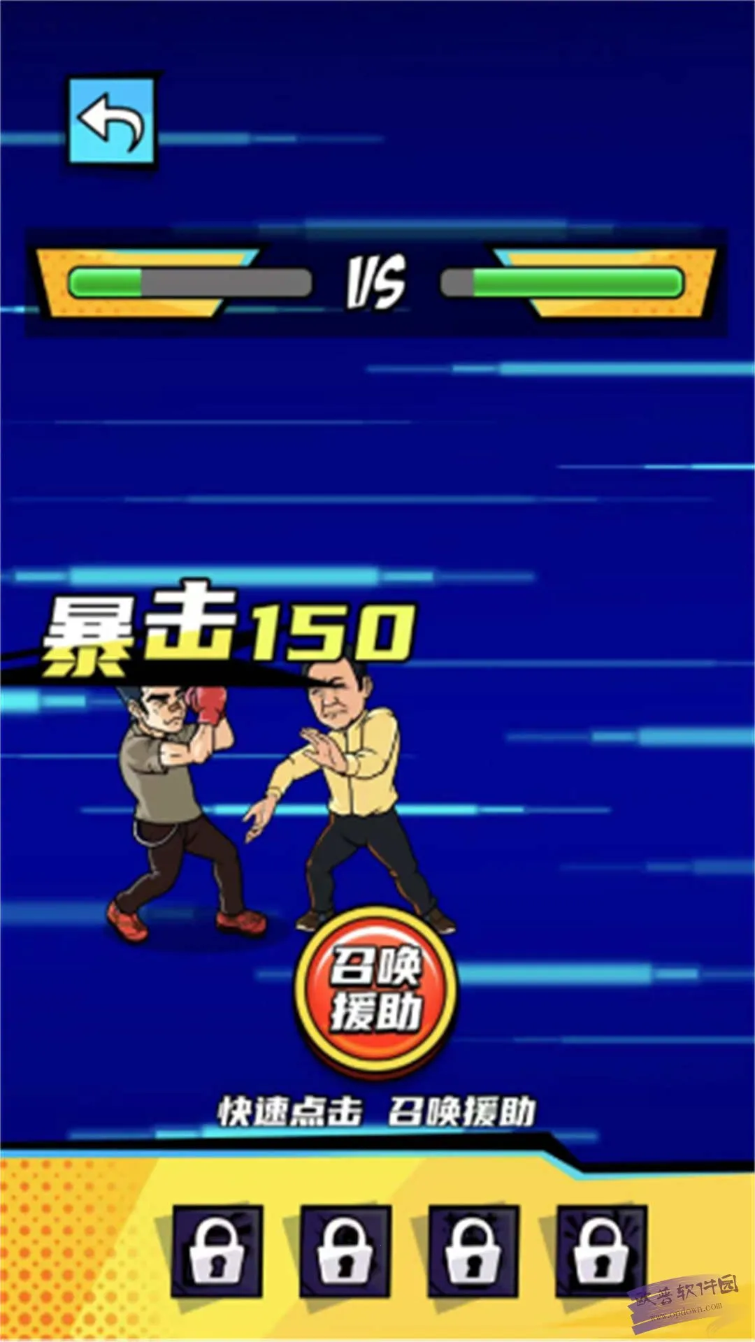 ȭ������Ϯ����˼����v2024.07.02 �ֻ���