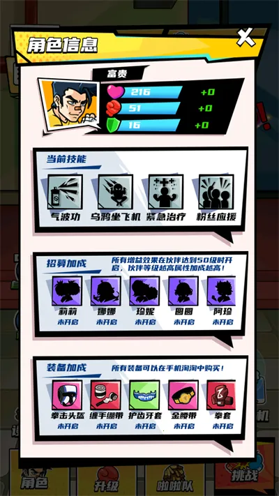 ȭ������Ϯ����˼����v2024.07.02 �ֻ���